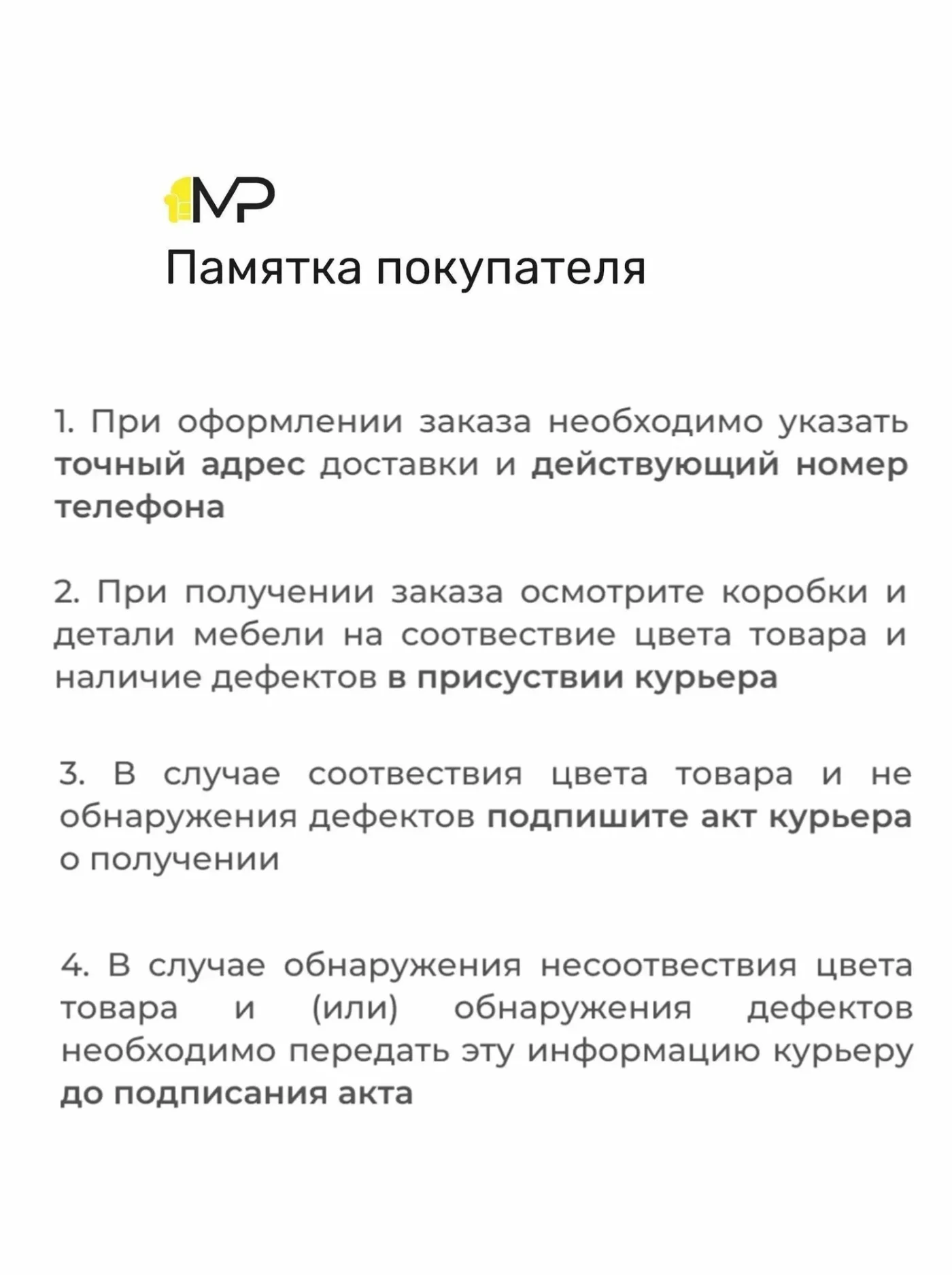 Кухонный гарнитур Токио Грейс 2м белый/дуб сонома со столешницей, ЛДСП